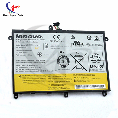 LENOVO IDEAPAD YOGA 2332 HIGH QUALITY LAPTOP BATTERY